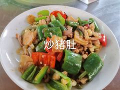 -阿弟早茶大排档(九村店)