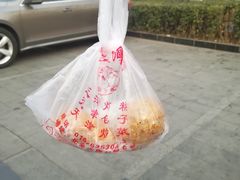 -京天红酒家(虎坊路店)