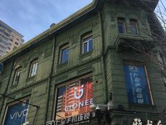 -老昌春饼(中央大街店)