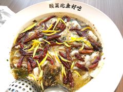 -太二酸菜鱼(中山龙之梦店)