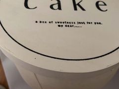 -DearCake 黛点心(花牌坊店)
