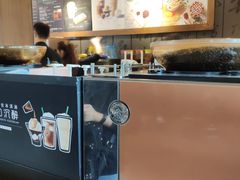 -星巴克臻选(成都宽窄巷子店)