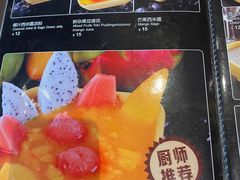 -开心果牛扒城(雍华庭店)