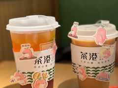 -茶港·点心·啫啫煲(群光广场店)
