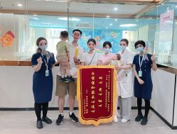 -恒悦贝贝月子会所(海珠店)