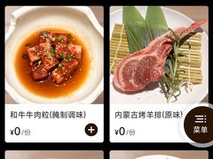 -火炉火自助餐(喜隆多店)