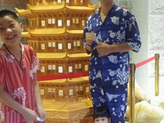 -御池园(顾村公园店)