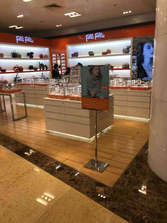 foeeifoeeie(久光百货店)-"位置:久光百货1楼,在nine west.