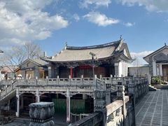 -大理古城