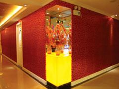 -汤泉良子.足疗按摩.SPA(中关村店)