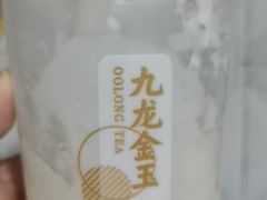 -肯德基(中纬店)