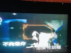 -温莎KTV(珠江路店)