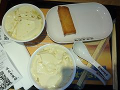 -冰泉豆浆馆(阳朔店)