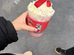 -阿刁(大昭寺店)