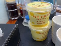 -紫光园·烤鸭·北京菜(团结湖店)