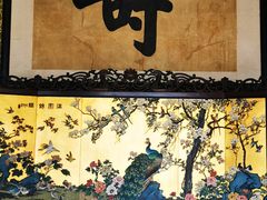 -听鹂馆饭庄(颐和园店)