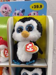 -奇麦淘玩具仓储店(中逸店)