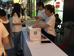 -皇冠幸福里动物奶油生日蛋糕(万达店)