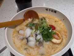 -味千拉面(又一城店)