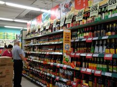 -华润万家(荔湾店)