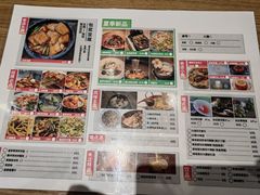 -米店·云南菜(南门店)