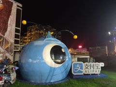 -花莲东大门国际观光夜市