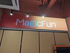 -满纷轰趴·生日聚会·公司团建·城市系列(前海店)