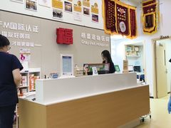 -格蕾宠物医院24H·猫科·肿瘤科·骨科中心(福州总院)