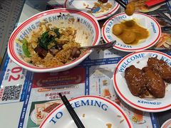 -克茗冰室(光明N次方公园店)