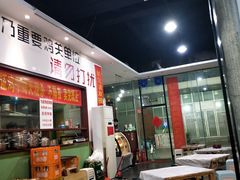 -时二崽肥肠鸡大排档(健康路店)