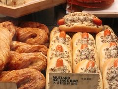 -PAPER STONE BAKERY(天环店)
