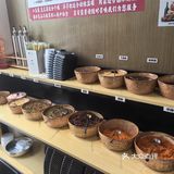何记烙锅