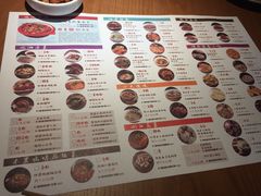 菜单-巡湘记·地道湖南菜(龙之梦店)