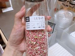 -Seesaw Coffee(上海虹桥天地店)