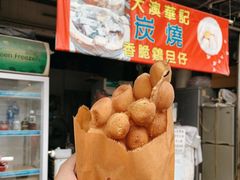 -大澳