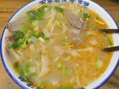 -清真马杰山牛肉汤馆