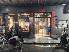 -老熟人串吧家常菜(旧宫店)