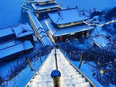 -老君山风景名胜区