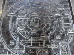 -大钟寺古钟博物馆