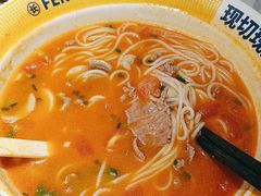 -粉小主·贵州酸汤牛肉粉(南京仙林金鹰店)