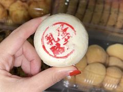 -泸溪河桃酥(西直门凯德店)