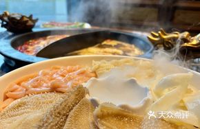 Premium Water Buffalo Tripe