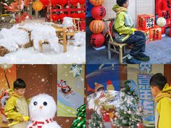 -南京银杏湖乐园