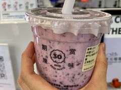 -我是酸奶君(壹方城店)