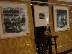 -紫鑫阁饭庄(长安店)