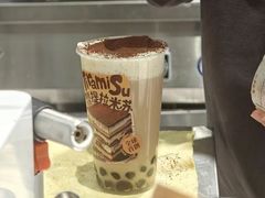 -太犇牛手作茶铺(江北虹悦城店)