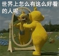 -多嘴超级肉蟹煲(欧亚卖场店)