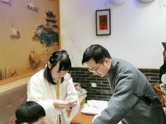 -五芳斋(中山大道总店)