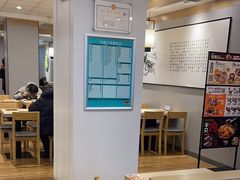 -吉野家 (新街口外大街店)