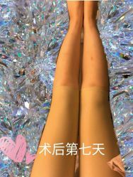 -容丽妍医疗美容